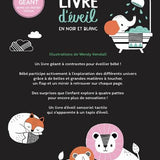 Mon très grand livre d'éveil en noir et blanc