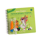 Peinture pinceau magique - Dans la Jungle
