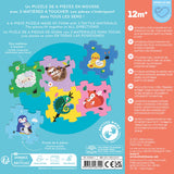 Mon puzzle en mousse - 12 mois