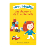 Carte Yoto - Mon imagier des chansons de la maternelle